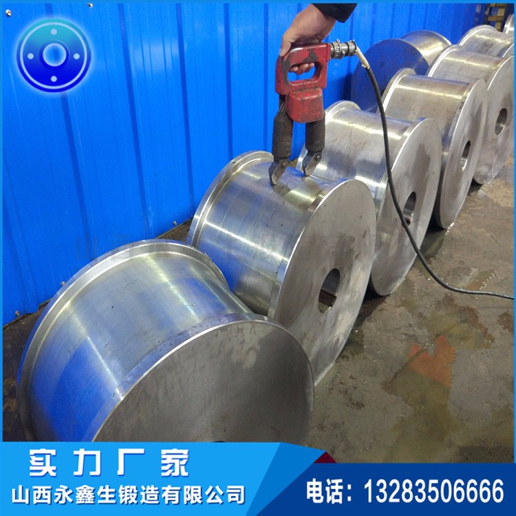 焦化设备装煤车锻造用轮 焦化设备装煤车锻造用轮