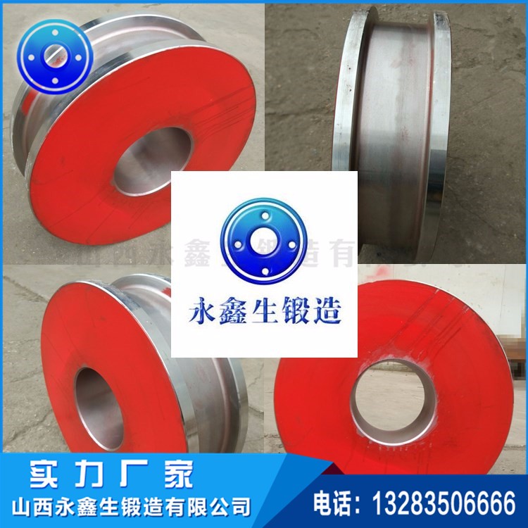 水泥机设备锻件 水泥机设备锻件