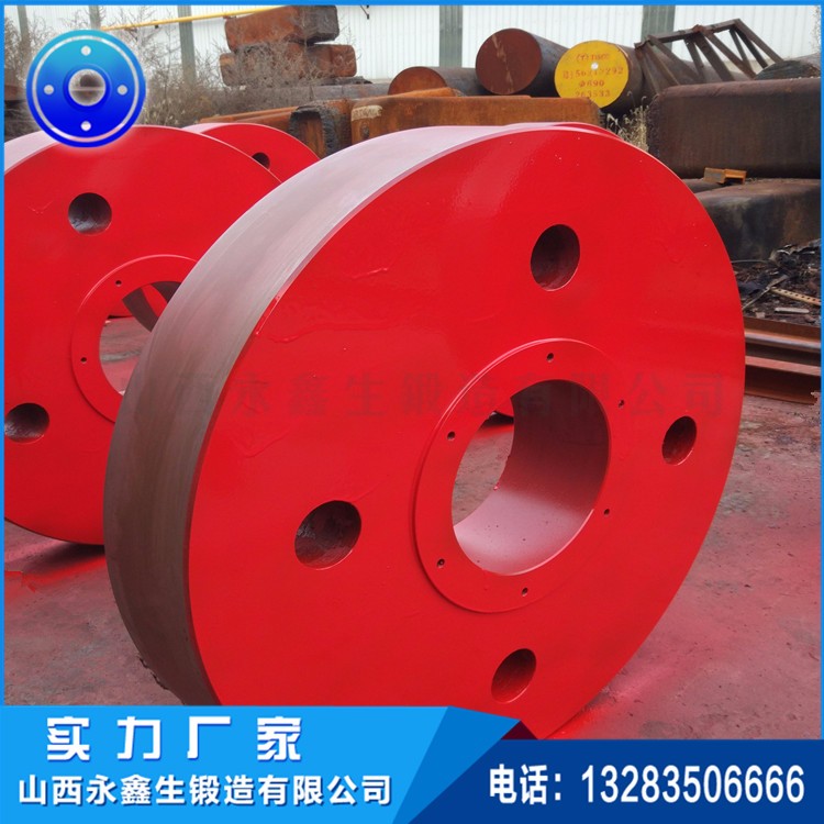 堆取料机车轮锻造件 堆取料机车轮锻造件
