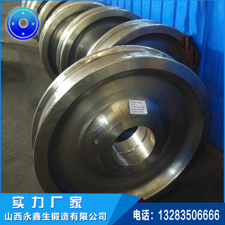 高炉铁水罐锻造车轮 高炉铁水罐锻造车轮