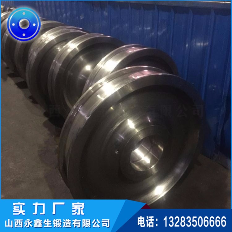 电动平车车轮锻件 电动平车车轮锻件