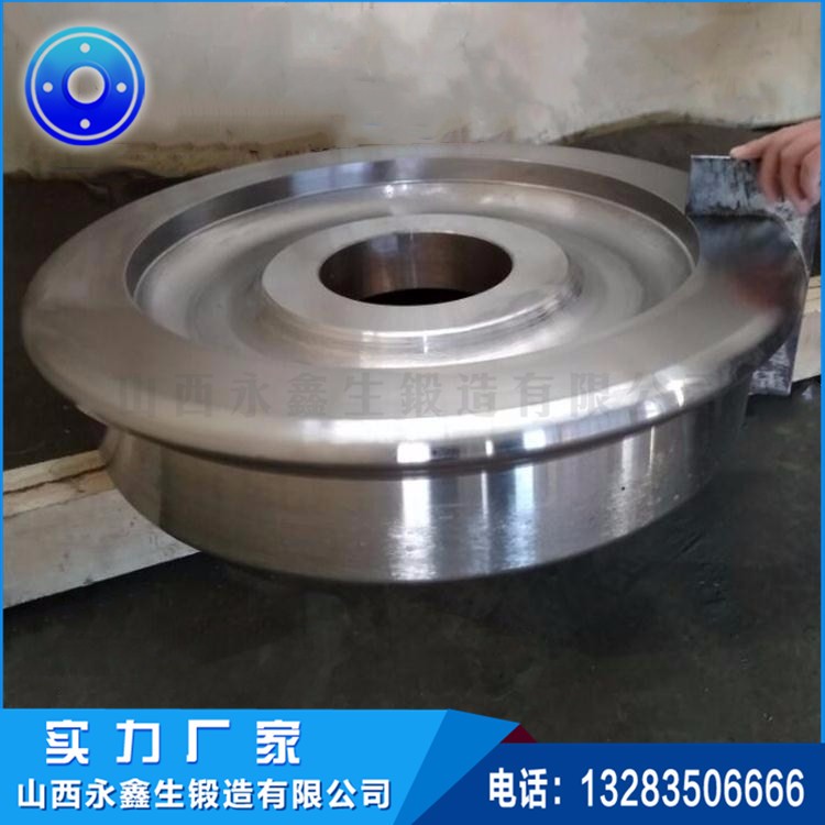 包罐车车轮锻件 包罐车车轮锻件