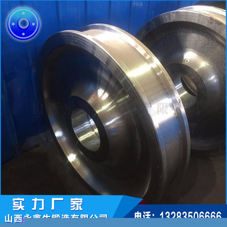 车轮锻件 车轮锻件