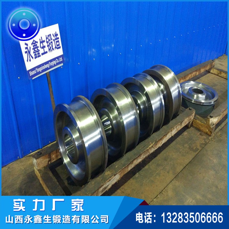 起重机车轮锻件 起重机车轮锻件