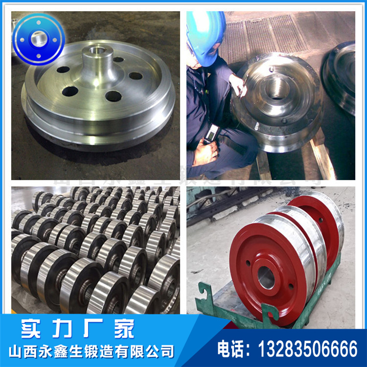 1629879339211212.jpg 车轮锻件11.jpg