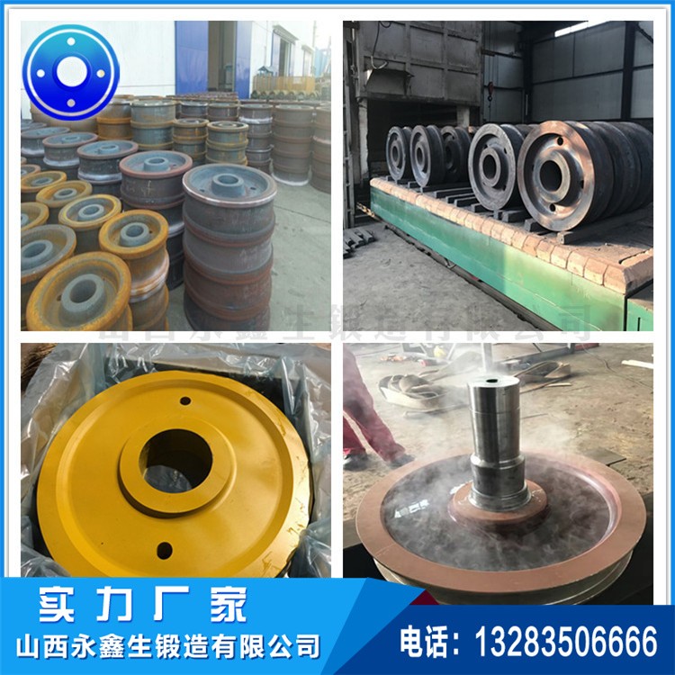 锻件 1637639519.jpg