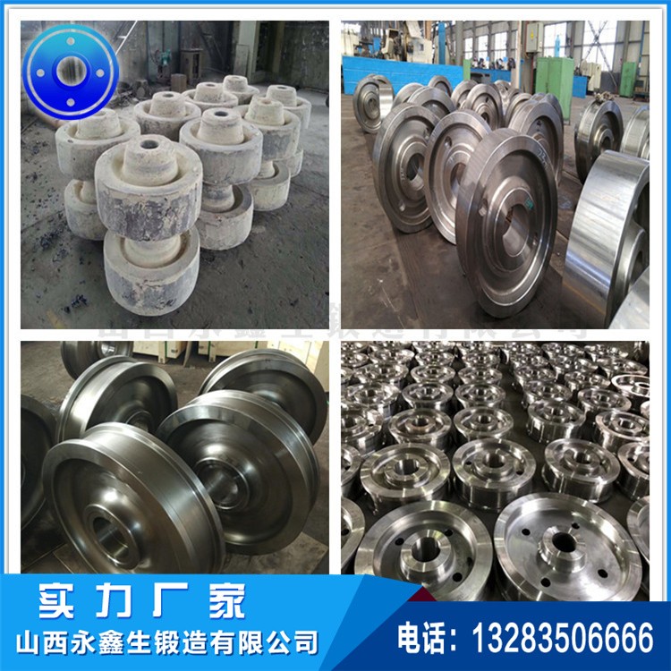 锻件 1637639579.jpg