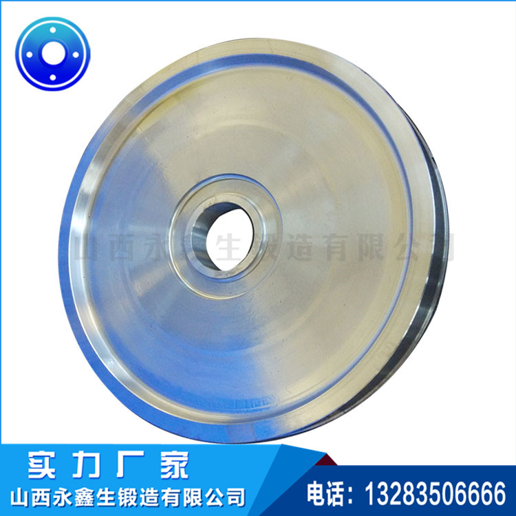 单轮缘锻件 单轮缘锻件