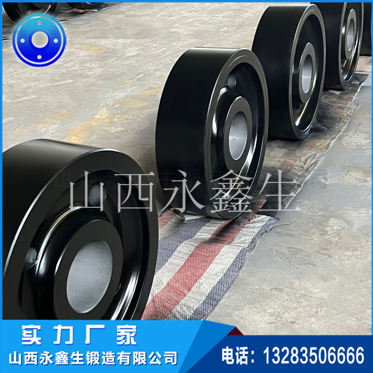 锻造单轮缘 锻造单轮缘