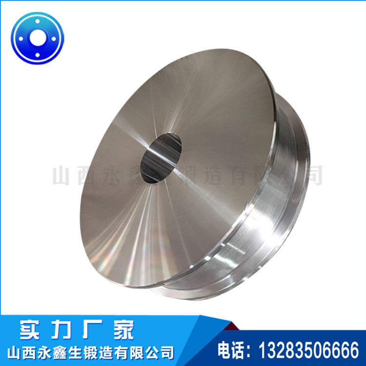 锻造太阳轮锻件 锻造太阳轮锻件