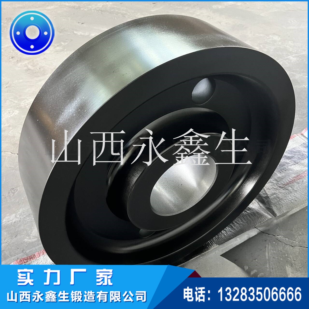 17Cr2Ni2Mo轮盘锻件 17Cr2Ni2Mo轮盘锻件