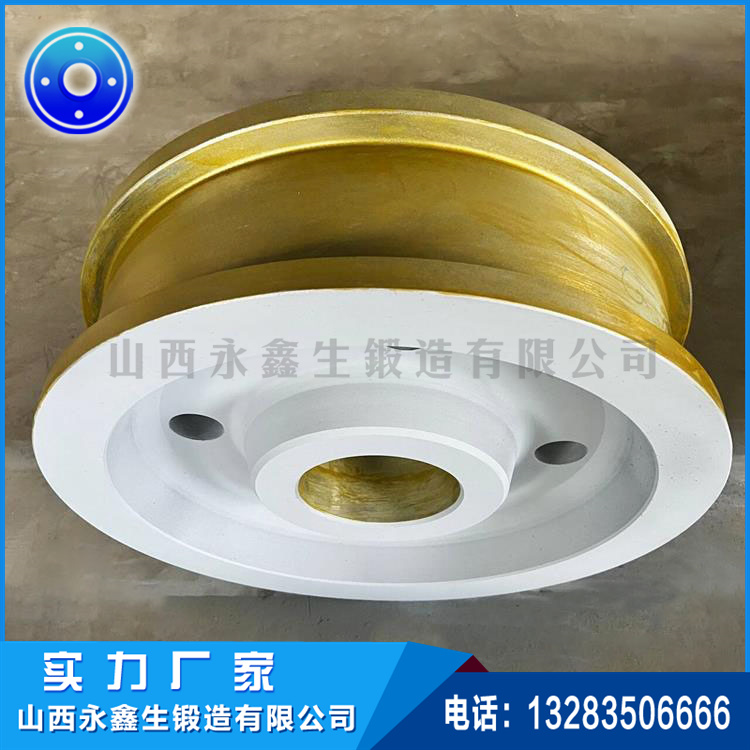 被动轮锻件 被动轮锻件