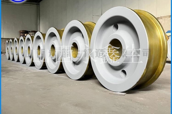 起重机大车车轮锻件