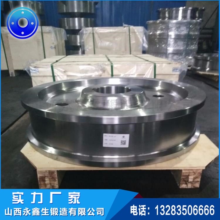 车轮锻件