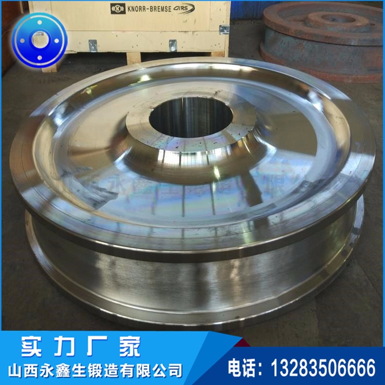车轮锻件
