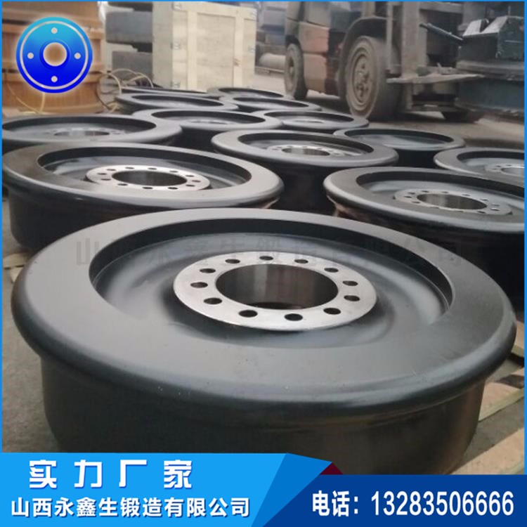 车轮锻件