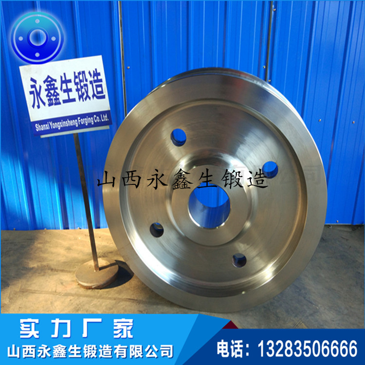 车轮锻件