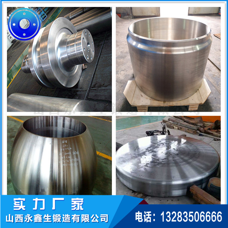 起重机车轮|轨道车轮|行车轮|托轮 