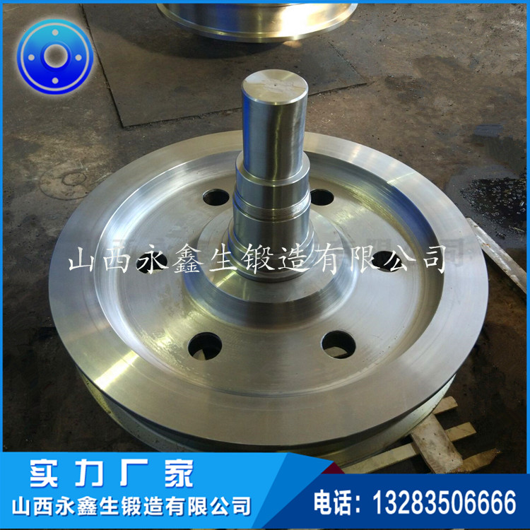 防爆车轮组锻件