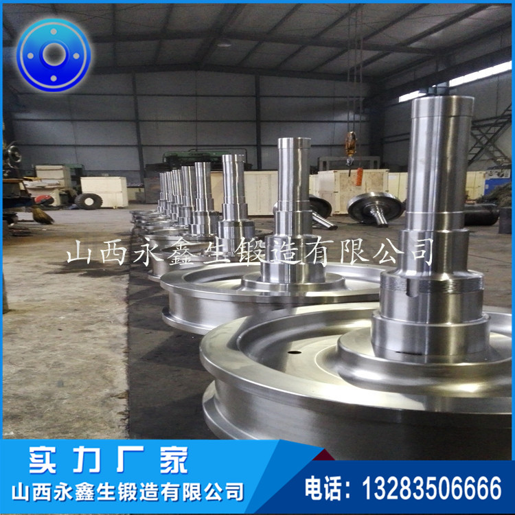 防爆车轮组锻件