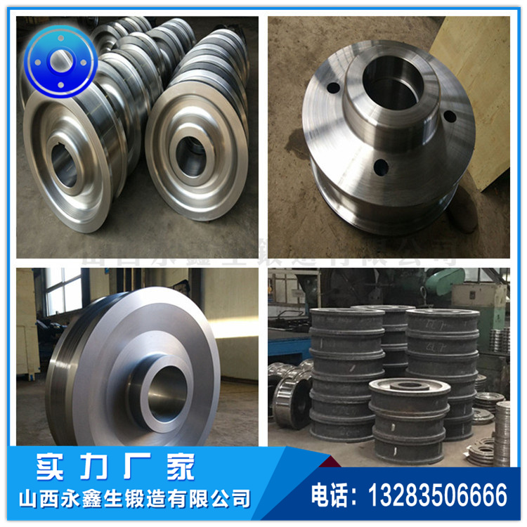 起重机车轮|轨道车轮|行车轮|托轮