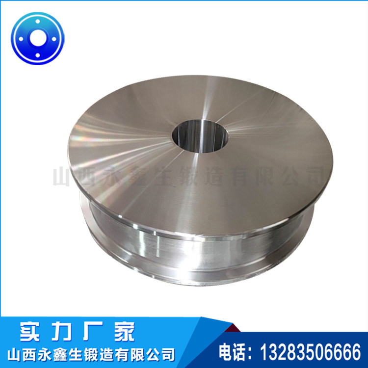 锻造42crmo吊轮锻件