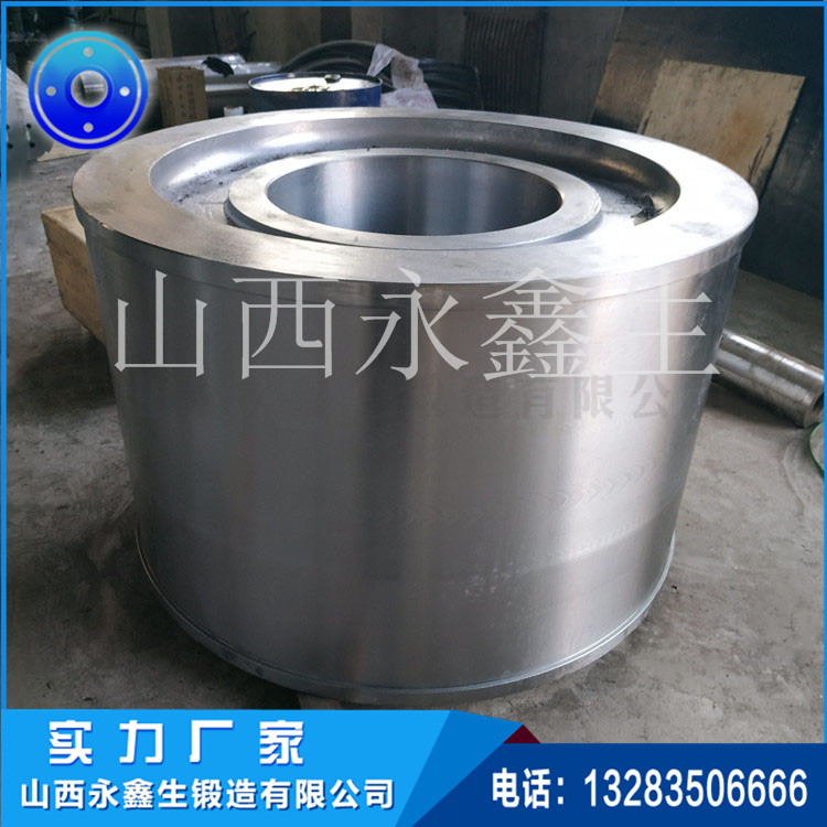 无轮缘锻件